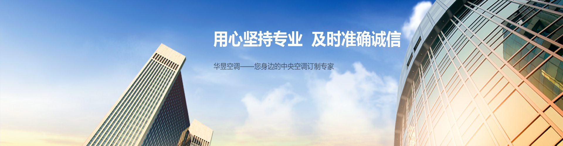 昆山之玉网